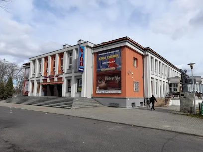Kino Chemik
