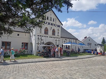 Muzeum Krzyża Świętego (Góra Świętej Anny)
